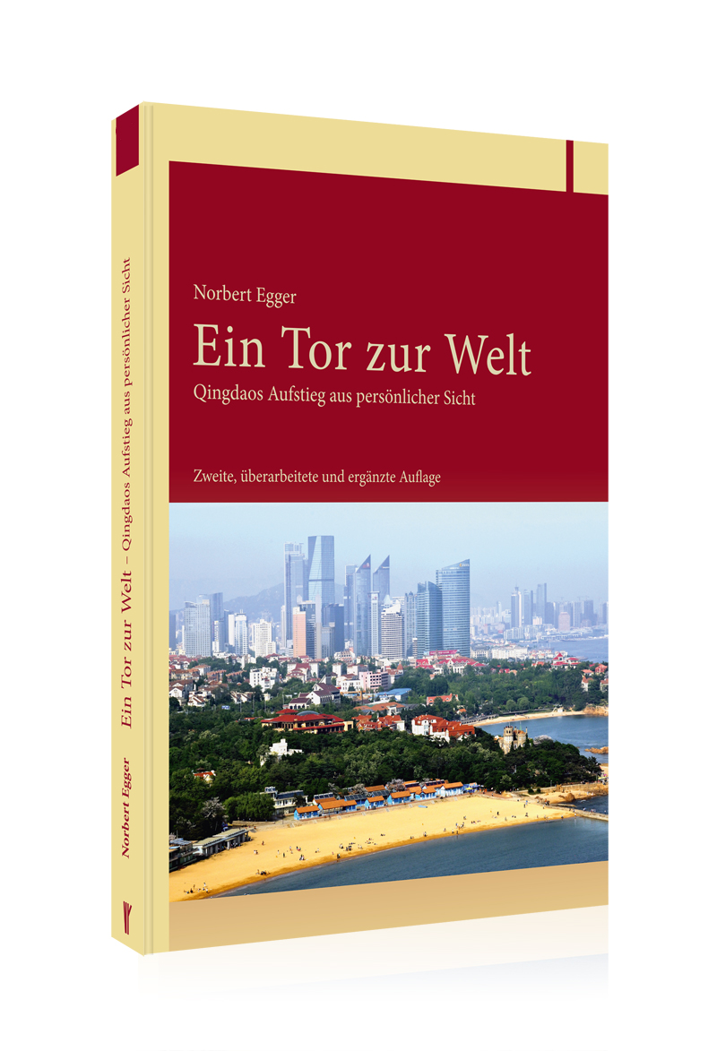 Ein Tor zur Welt Ein Tor zur Welt