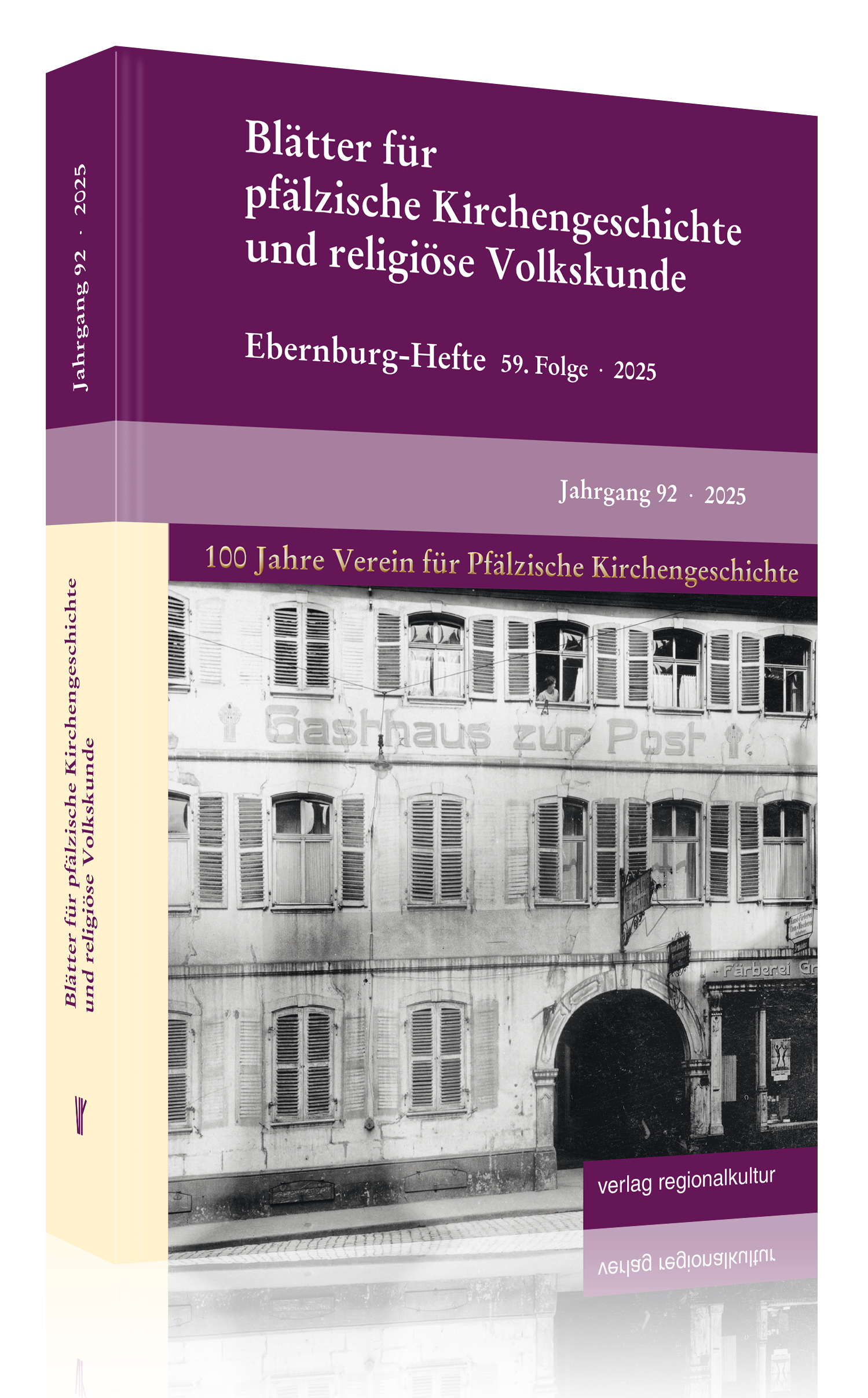  Blätter für pfälzische Kirchengeschichte und religiöse Volkskunde 2025