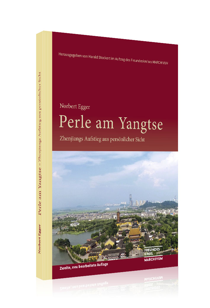 Perle am Yangtse Perle am Yangtse