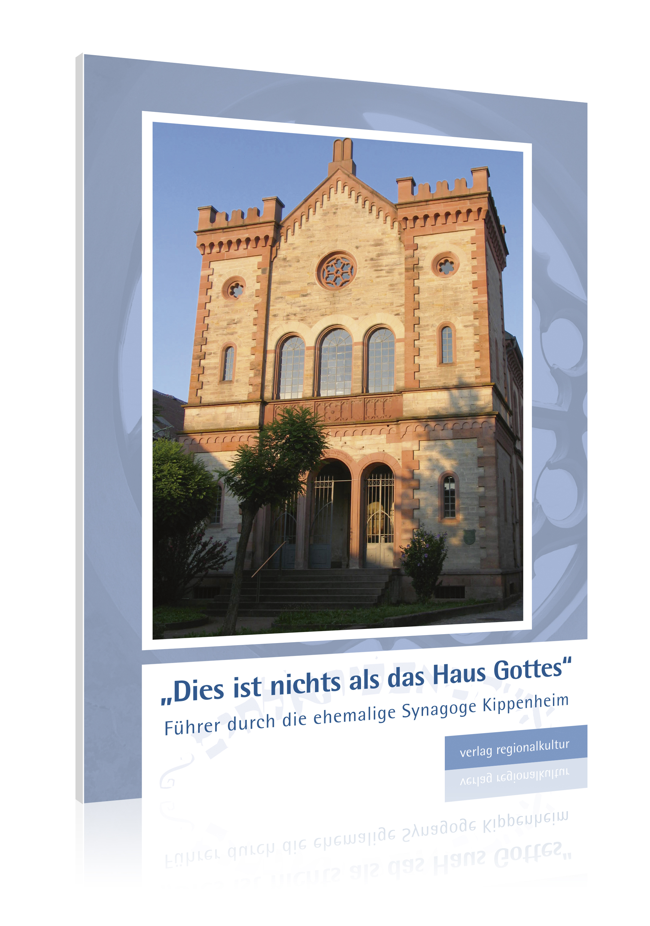 "Dies ist nichts als das Haus Gottes" "Dies ist nichts als das Haus Gottes"